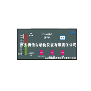 锅炉水位调节仪SZD-A液位调节仪 