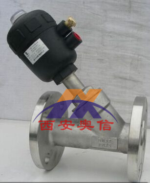 法兰气动角座阀 AX2000-F气动角座阀 