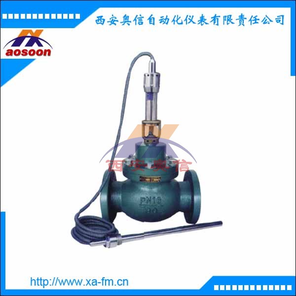 自立式调节阀 ZWT 温度调节阀