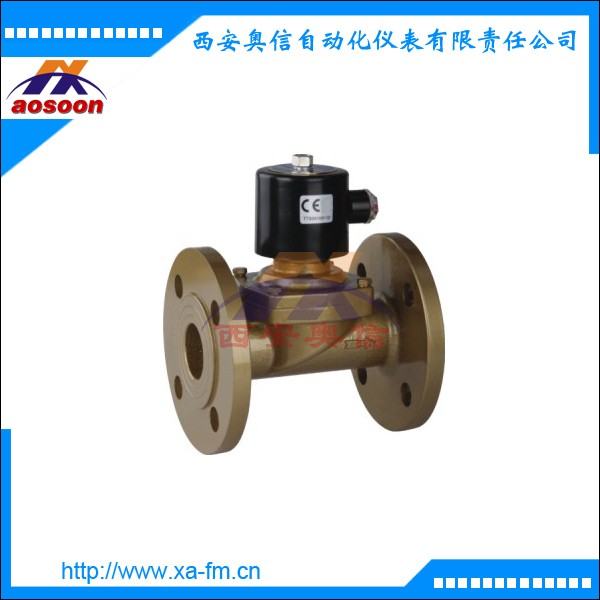 电磁阀 ZCH-50 零压启动电磁阀