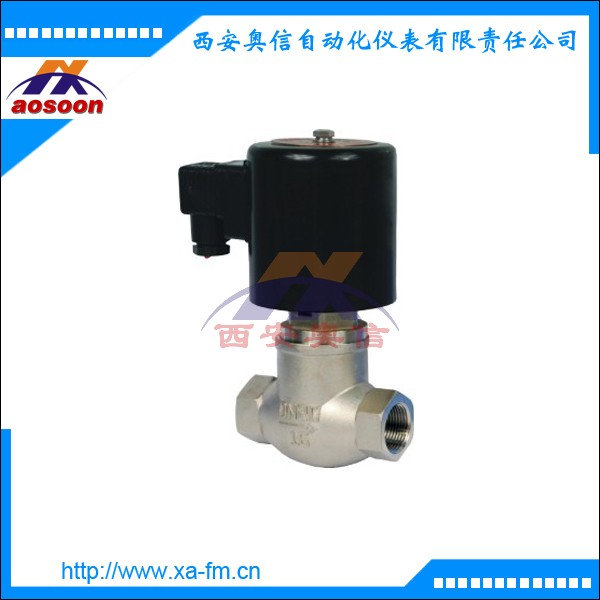 防爆电磁阀 BZQDF 电磁阀