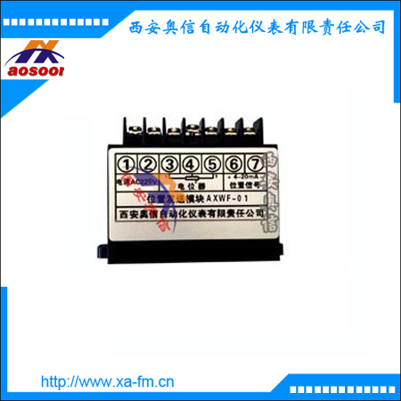 位发模块 WF-S 执行器模块 WF-01