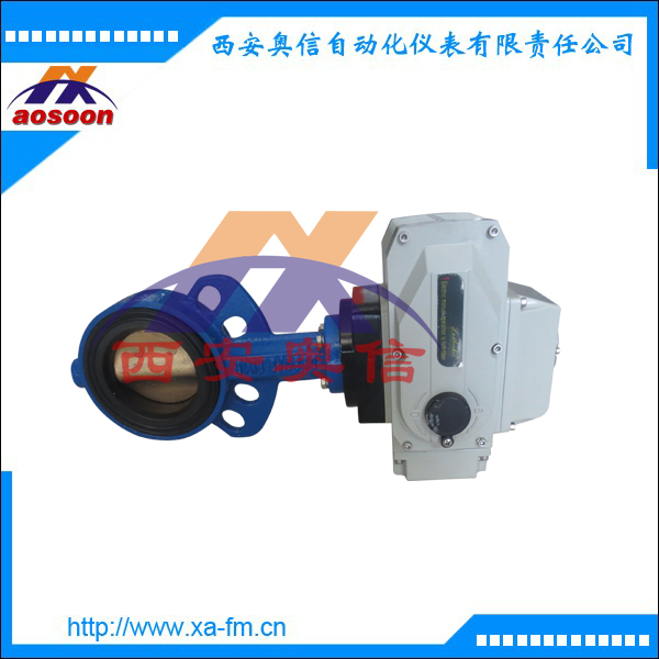 电动调节阀AXULI-20A-Q80/DN80 对夹式电动阀门 电动蝶阀