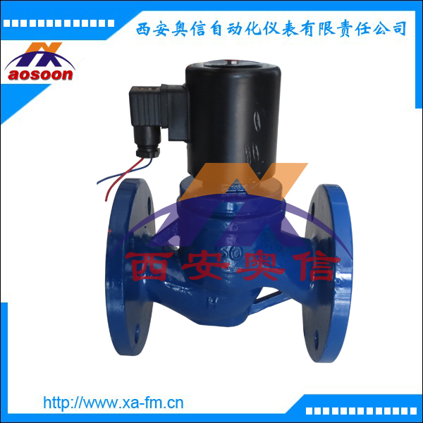 电磁阀ZCLF-16/DN15/1.6Mpa 蒸汽电磁阀