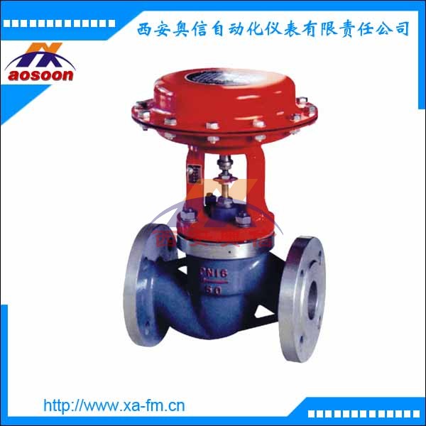 气动薄膜切断阀门 ZMQP-16/DN65气动切断阀 