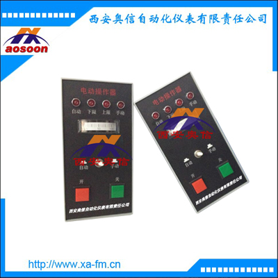 SFD-4002 电动伺服操作器 SFD-2002/4-20mA输入