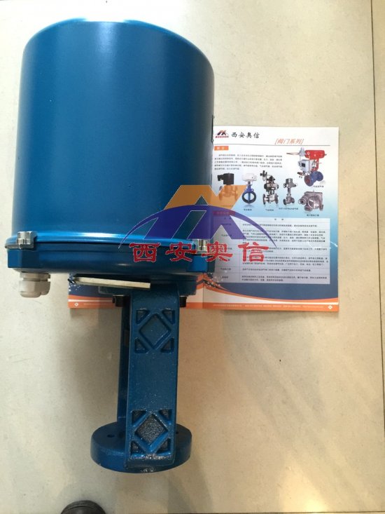 智能型电动执行器 