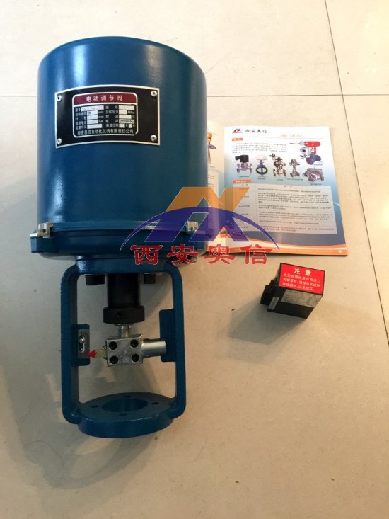 执行器执行电动执行器及控制模块 