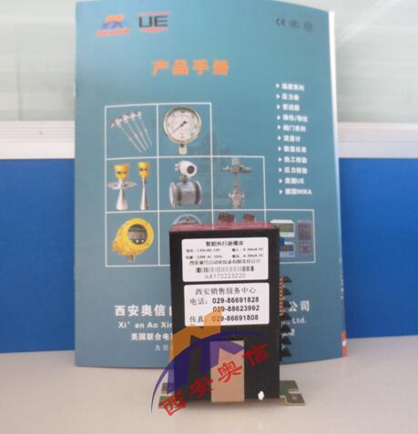 CPA101-220 控制模块 CPA100-220 执行器模块
