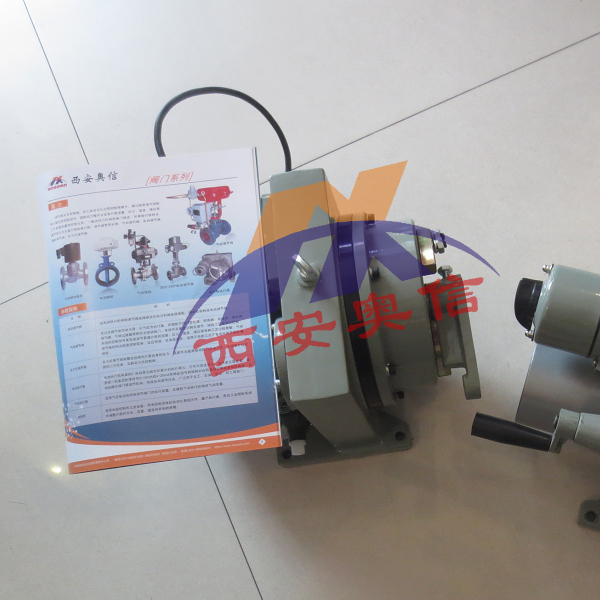 ZKJ-4100阀门电动执行器 ZKJ-410 电动执行器 