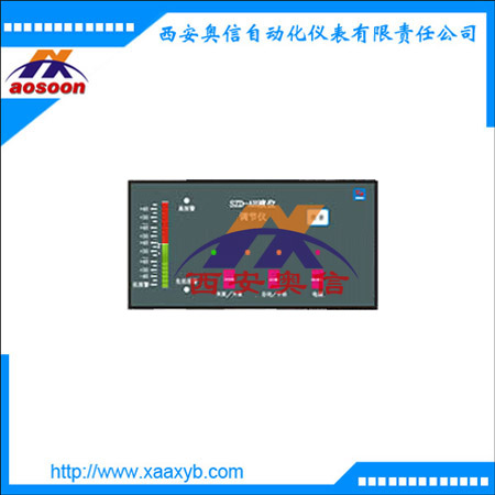 SZD-AH液位仪表 控制液位调节仪 SZD-A