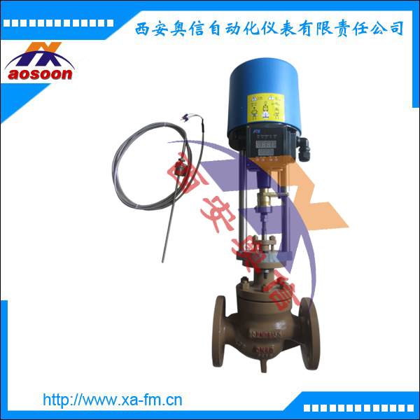 ZZWPE-16C自力式温度阀门 ZZWPE自力式电控温度调节阀