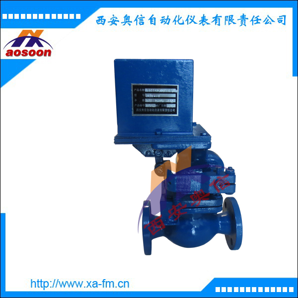 ZCZH-40耐高温蒸汽电磁阀 高温电磁阀ZCZG