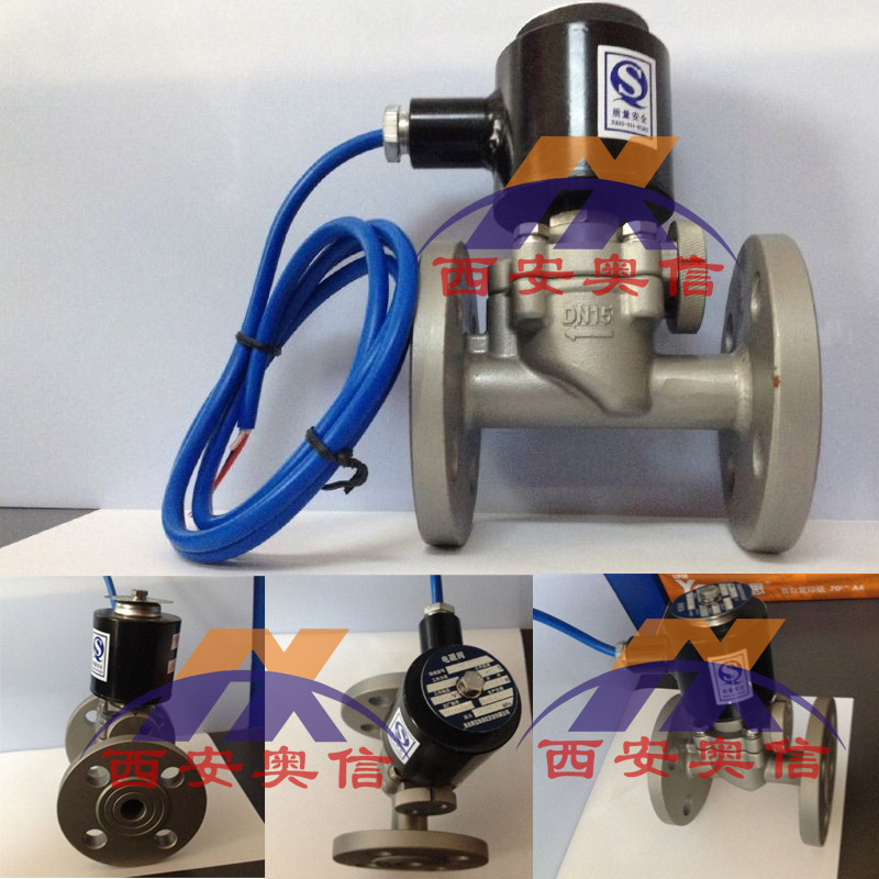 ZBSF-20不锈钢电磁阀 ZBSF-1Y液体电磁阀