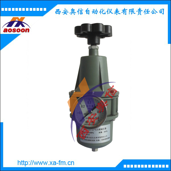 空气过滤减压阀QFH-261 QFH空气过滤减压阀 