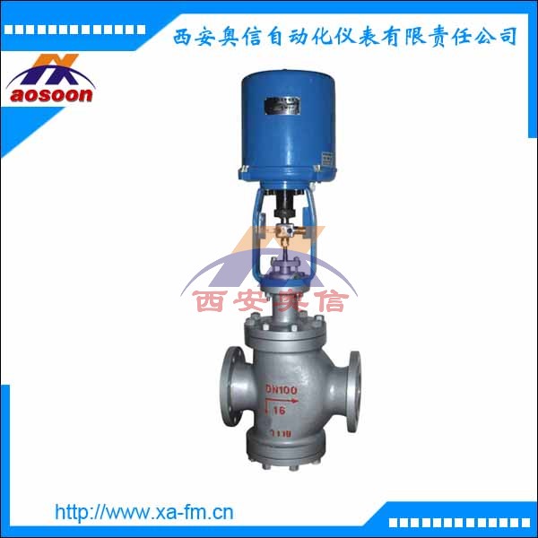 ZDLN-16电动双座调节阀厂家 ZDLN-65电动阀 