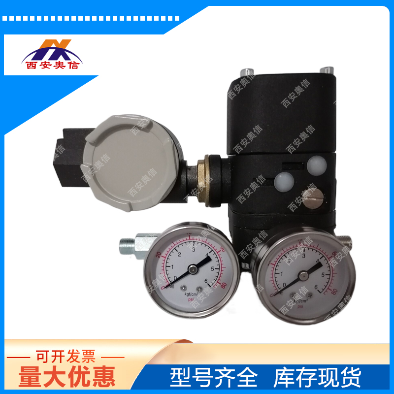 EPC1100电气转换器 EPC-1000本安型电气转换器 
