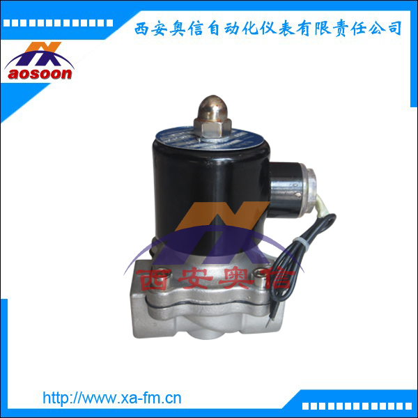 ZQDF-16 DN32不锈钢电磁阀 ZQDF螺纹电磁阀